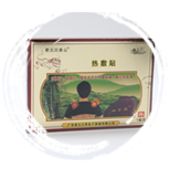 沉香香暖康熱敷貼